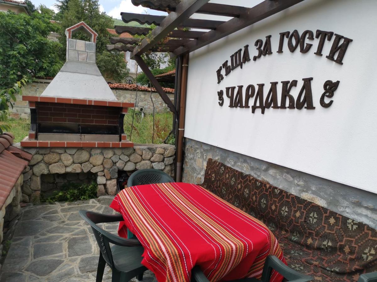 Възрожденски Комплекс Чардакъ Сопот מראה חיצוני תמונה